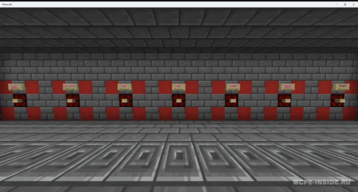 Chaqiriq — Minecraft xarita, rasm 1