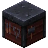 Qurolsoz uyi — Minecraft xarita, rasm 2