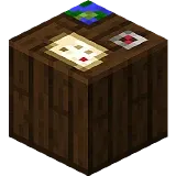 Kartograf uyi — Minecraft xarita, rasm 2