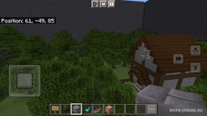 Mavjudotlar — Minecraft xarita, rasm 4