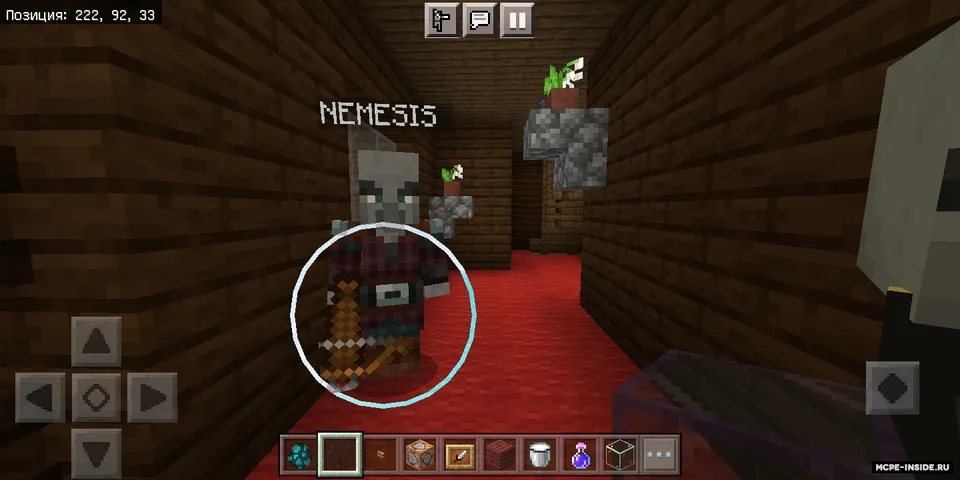 World in a Jar 2 REMAKE — Minecraft xarita, rasm 2