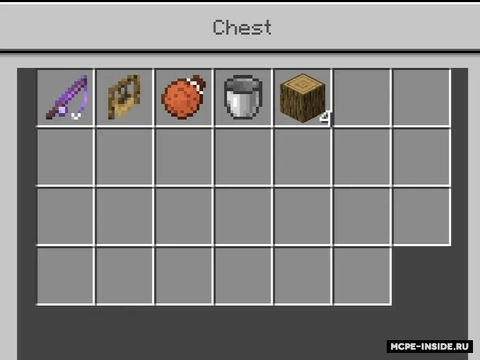 Salda omon qolish — Minecraft xarita, rasm 2