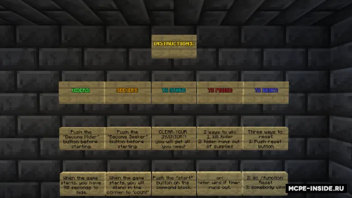 Yotoqxonada yashirinmachoq — Minecraft xarita, rasm 4