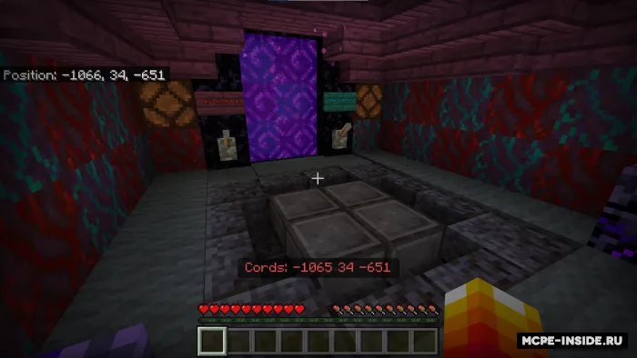 Faqat Nether'da omon qolish — Minecraft xarita, rasm 1