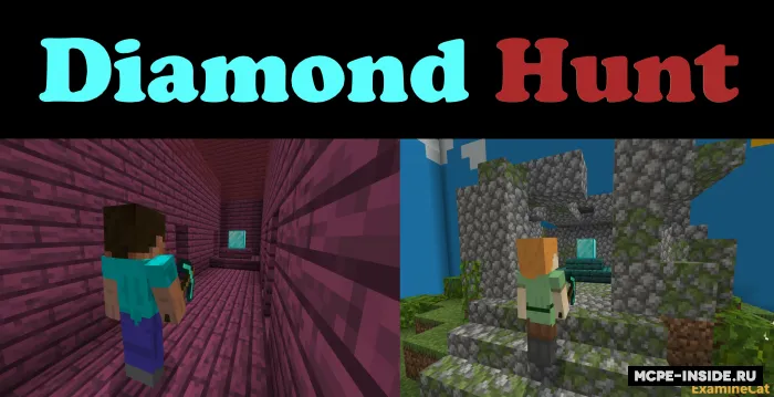 Olmoslar ovi — Minecraft xarita, rasm 1