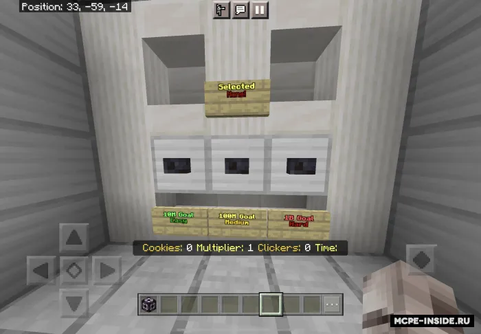 Pechenye klikeri — Minecraft xarita, rasm 1