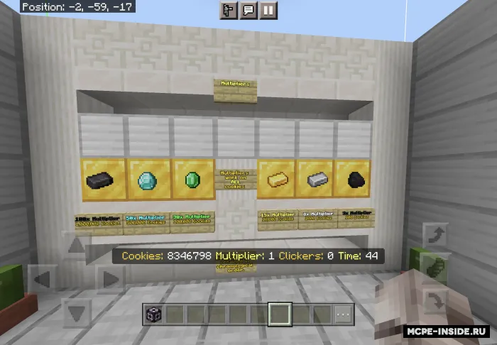 Pechenye klikeri — Minecraft xarita, rasm 4