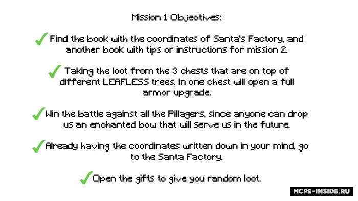 Rojdestvoni Grinchdan qutqaring! — Minecraft xarita, rasm 3