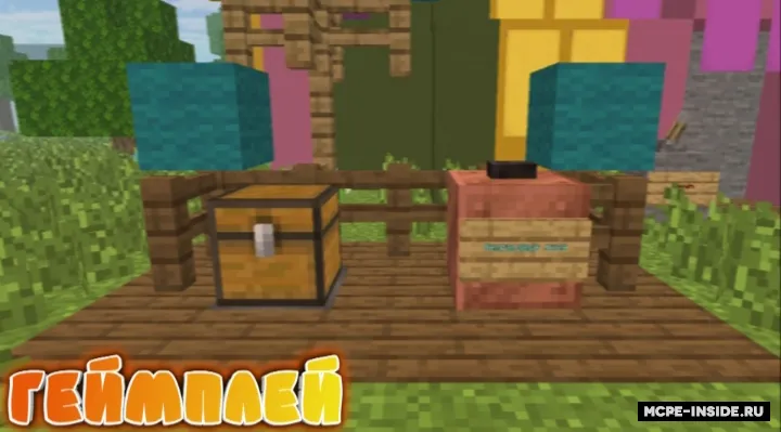Prostokvashino 0.5 — Minecraft xarita, rasm 2