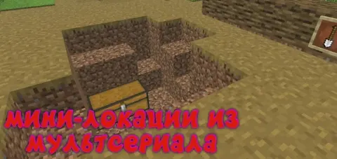 Prostokvashino 0.2