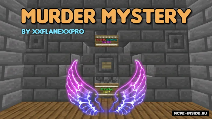 Qotillik siri — Minecraft xarita, rasm 1