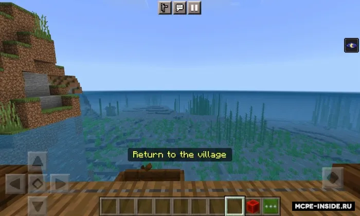 Yo'qolgan bosh oshpaz siri — Minecraft xarita, rasm 2