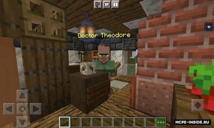 Yo'qolgan bosh oshpaz siri — Minecraft xarita, rasm 3