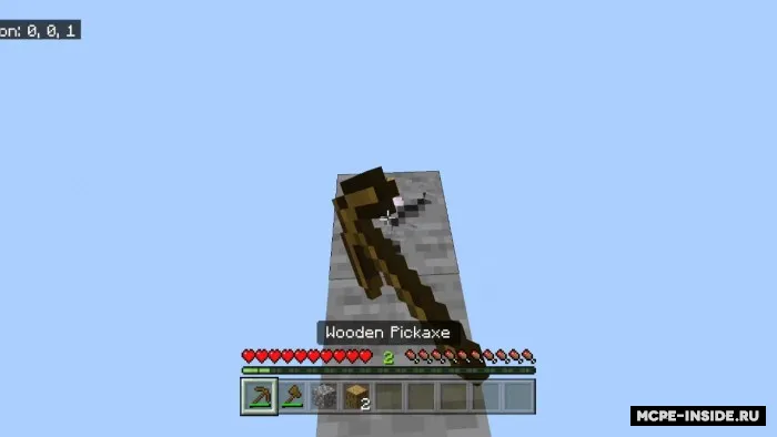 Bir blok — Minecraft xarita, rasm 4