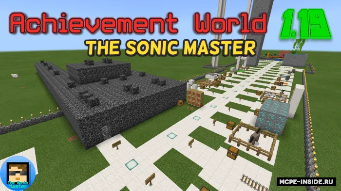 Yutuqlar dunyosi — Minecraft xarita, rasm 1