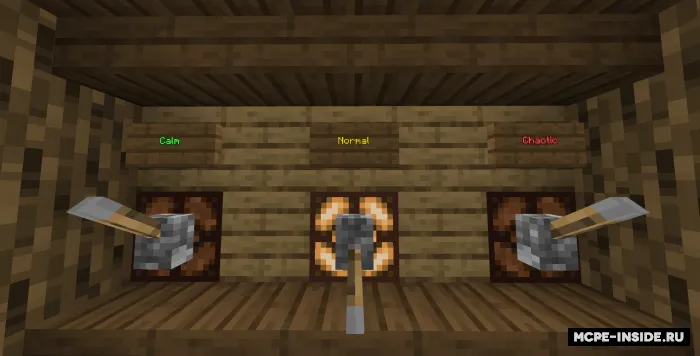 Tasodifiy ofatlar — Minecraft xarita, rasm 1