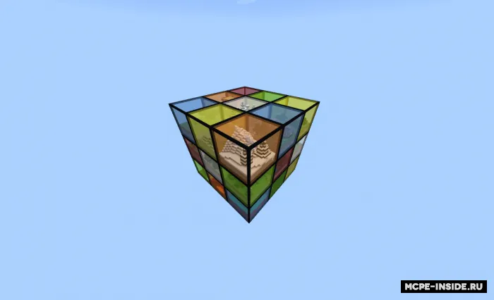 Sarguzasht kubi — Minecraft xarita, rasm 1
