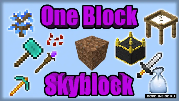 Modifikatsiyalangan 1 blok — Minecraft xarita, rasm 1
