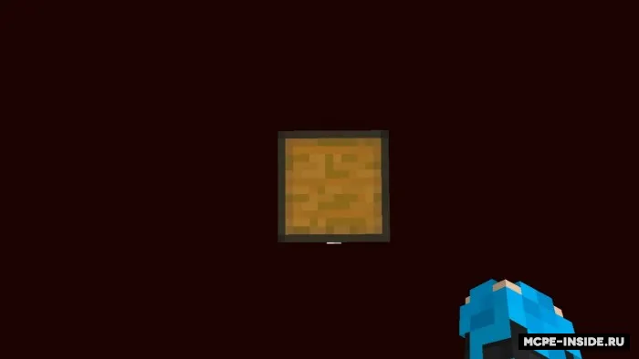 Nether bir blok — Minecraft xarita, rasm 1
