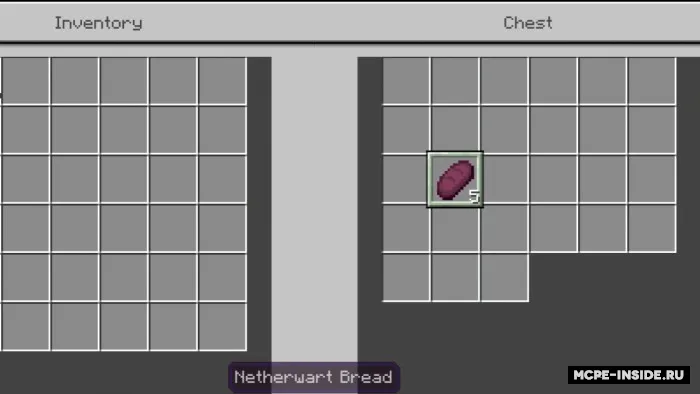 Nether bir blok — Minecraft xarita, rasm 2