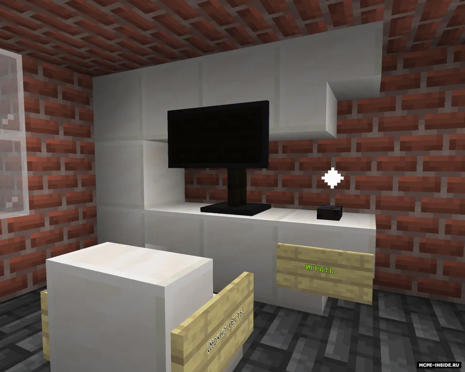 VIRUS — Minecraft xarita, rasm 2