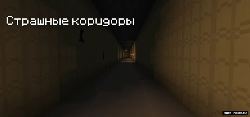 BackRooms — Minecraft xarita, rasm 3
