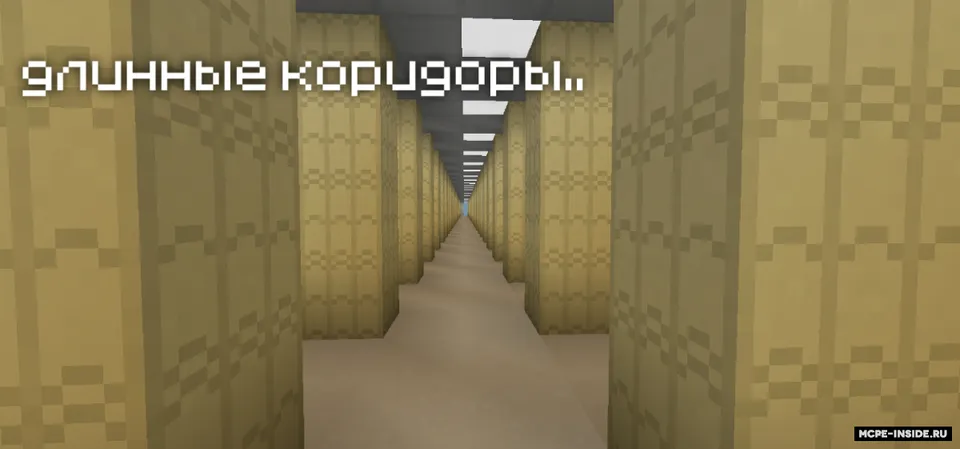 BackRooms — Minecraft xarita, rasm 4