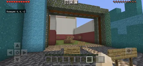 Nakorman