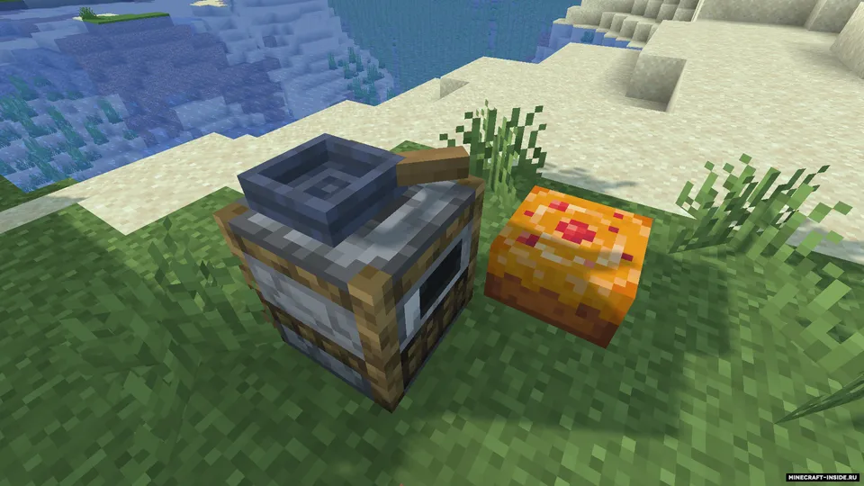 Balmy Food — Minecraft mod, rasm 4