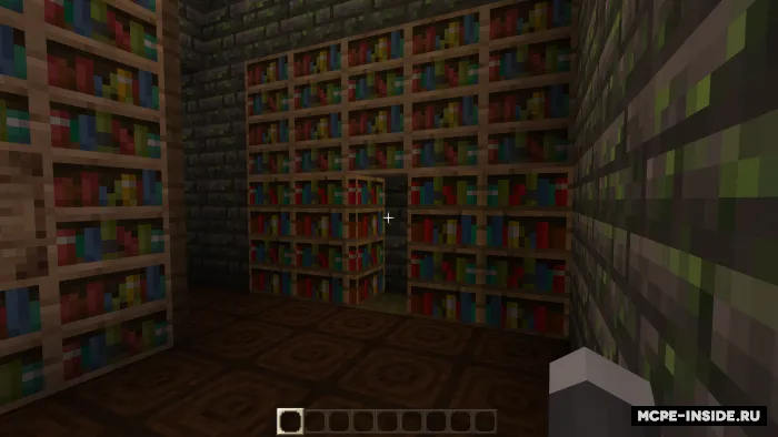 Jinnixonada berkinmachoq — Minecraft xarita, rasm 2