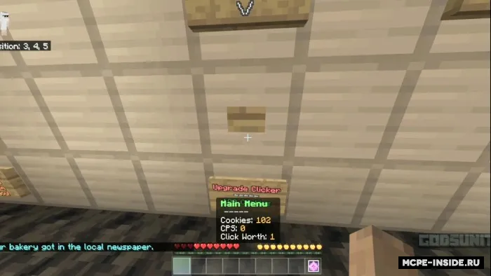 Pechenye klikeri — Minecraft xarita, rasm 3