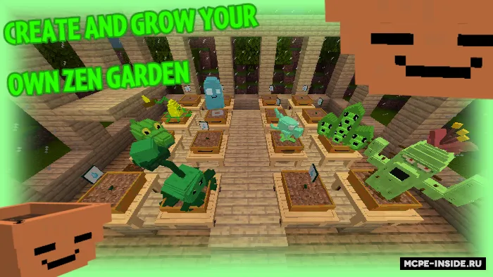 Minecraft Plants vs. Zombies 2 — Minecraft xarita, rasm 1