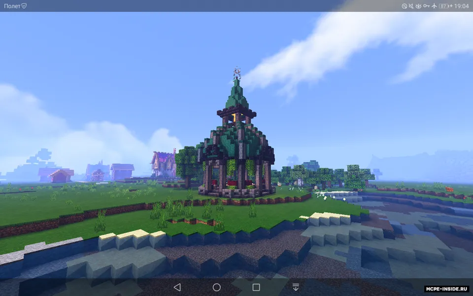 Rangli "Zenit" shahri — Minecraft xarita, rasm 3