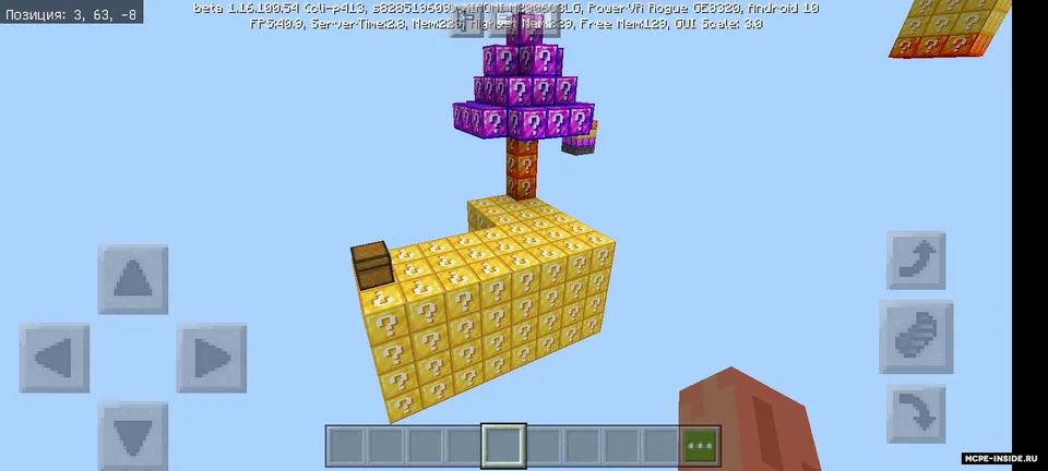 Lucky Skyblock — Minecraft xarita, rasm 4