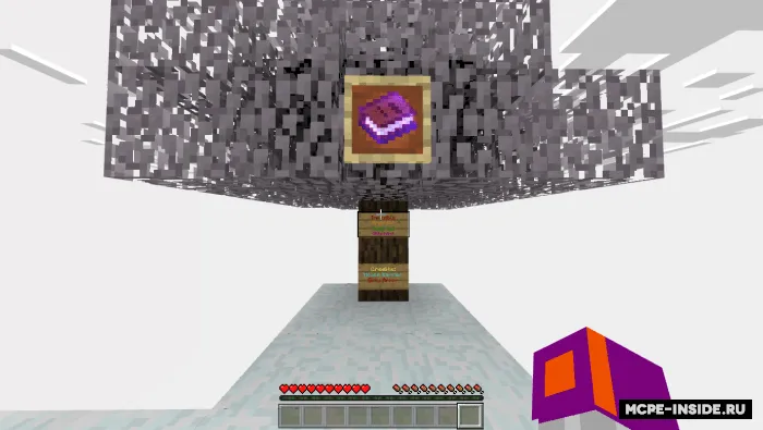 Imkonsiz Skyblock — Minecraft xarita, rasm 1