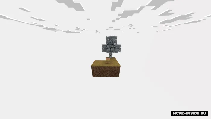 Imkonsiz Skyblock — Minecraft xarita, rasm 3