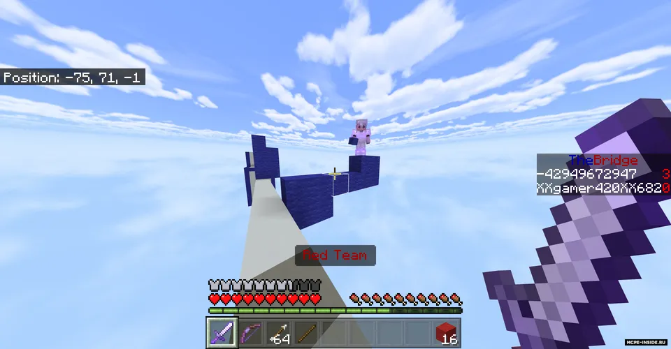 Ko'prik — Minecraft xarita, rasm 3