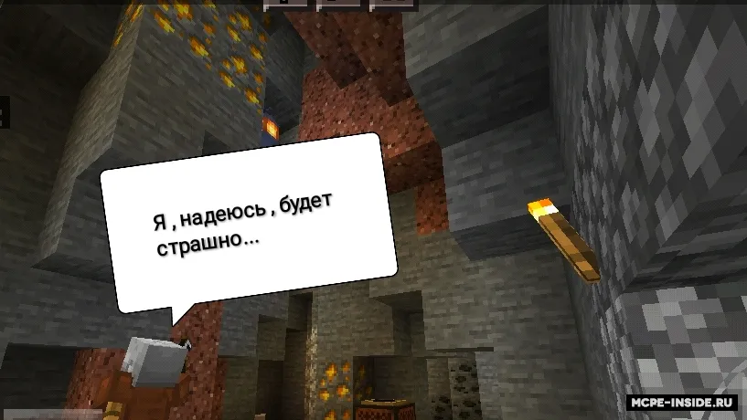 "Zatochka" 2: Qamoqxona ostida — Minecraft xarita, rasm 2