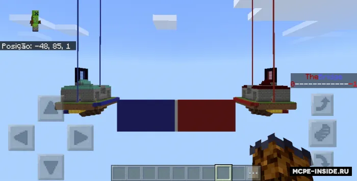Ko'prik — Minecraft xarita, rasm 2