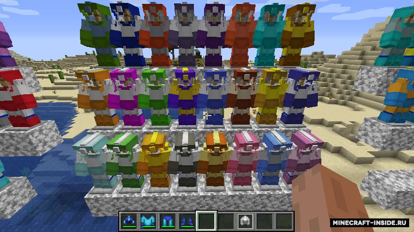 Megaman Armor — Minecraft mod, rasm 2