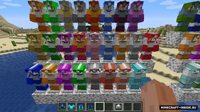 Megaman Armor — Minecraft mod, rasm 4