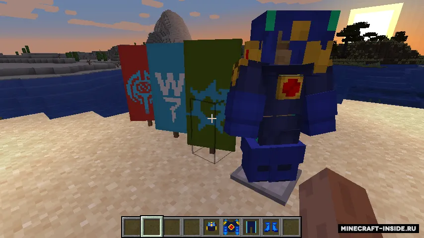 Megaman Armor — Minecraft mod, rasm 5