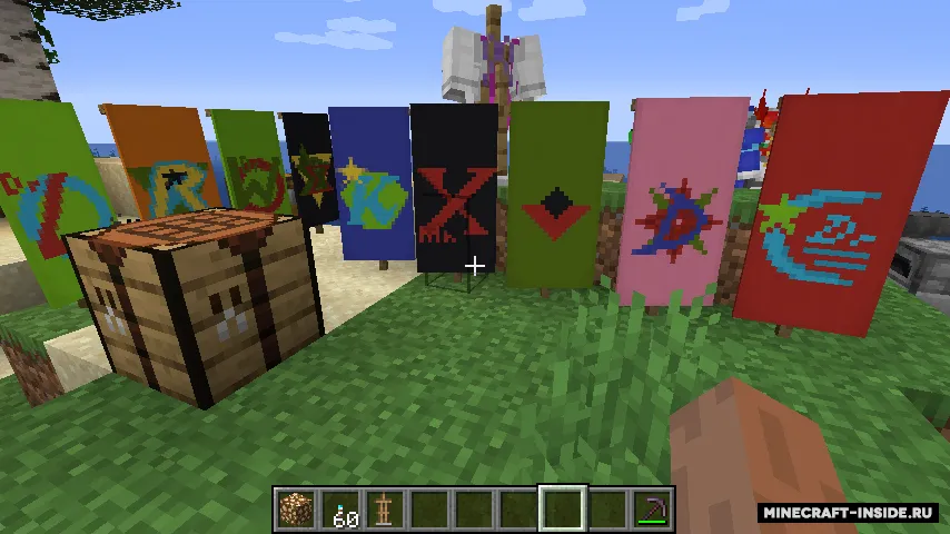 Megaman Armor — Minecraft mod, rasm 7