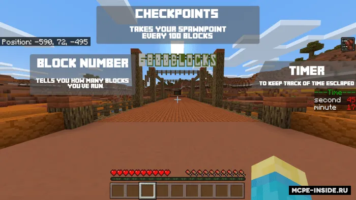 MCPE poyga — Minecraft xarita, rasm 1