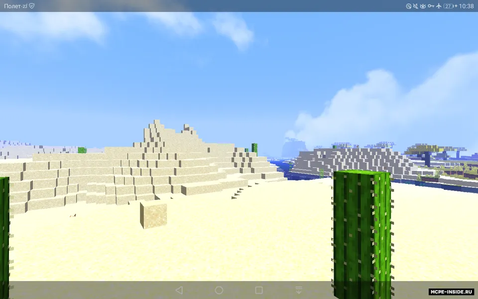Tulki in'i oroli — Minecraft xarita, rasm 4