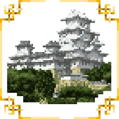 Ancient Villages