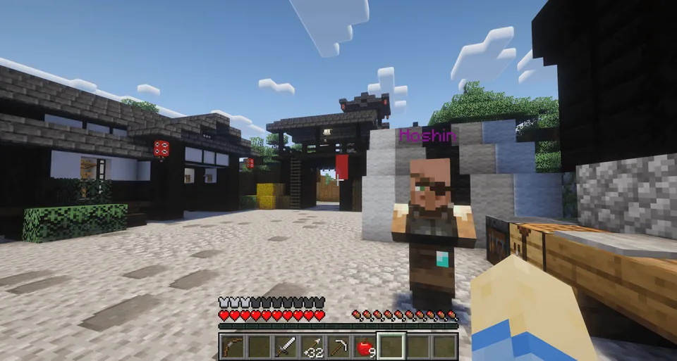 Ancient Villages — Minecraft mod, rasm 6