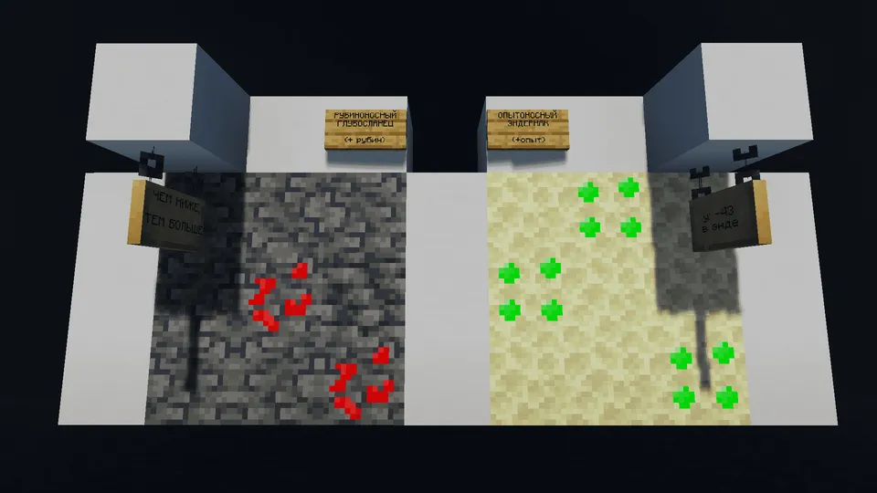 New Vanilla Items (NVI) — Minecraft mod, rasm 5