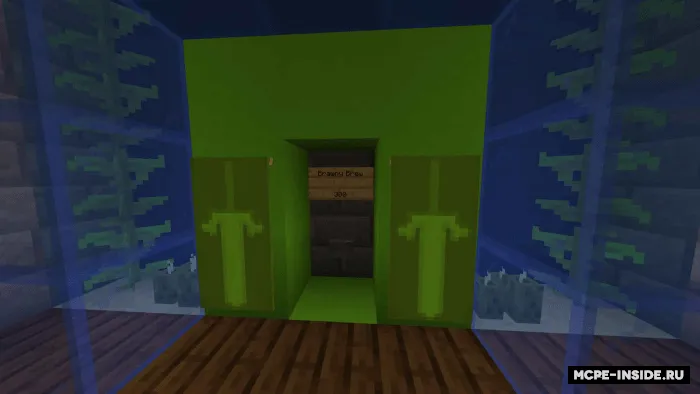 O'liklar qumligi — Minecraft xarita, rasm 3