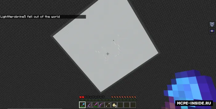 Ultimativ Spleef — Minecraft xarita, rasm 2